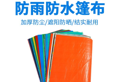 臨沂塑膠出口企業官網哪里找？